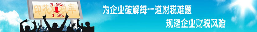 服務(wù)內(nèi)容
